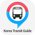 KoreaTransitGuidev1.3.8