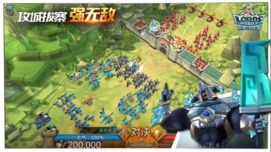 疯狂合体战斗v1.11截图1