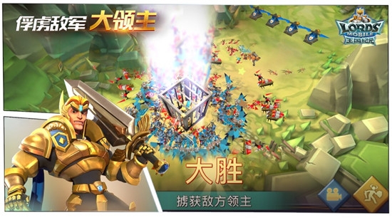 疯狂合体战斗v1.11截图2