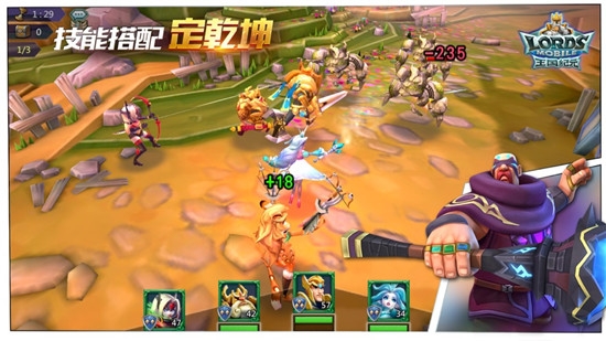 疯狂合体战斗v1.11截图3