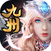 九州之城BT版v1.1.25256