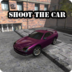 暴力射击汽车 v1.8