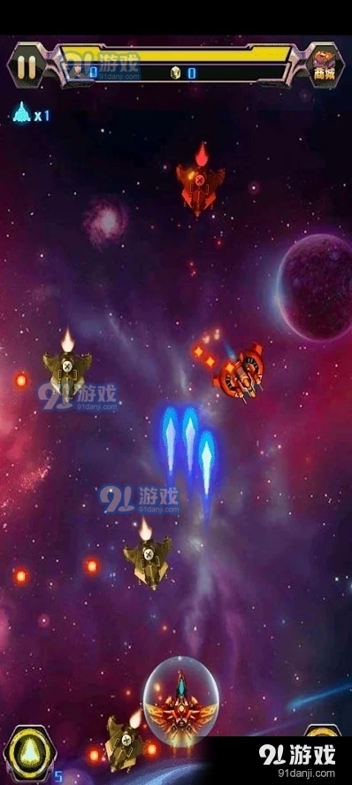雷电战纪v0.3.5截图1
