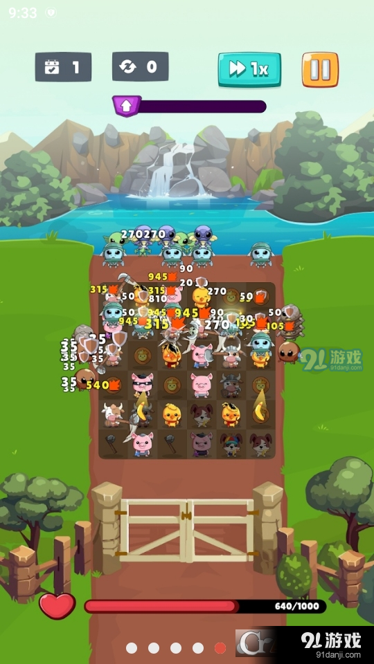 农场VS外星人v1.5截图5