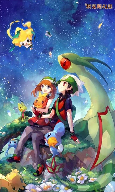 埃克斯幻想福利版v2.4.6截图1