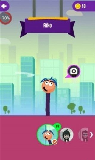 软腿跨步走v1.5.10截图3