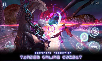 复仇之心v1.9截图4