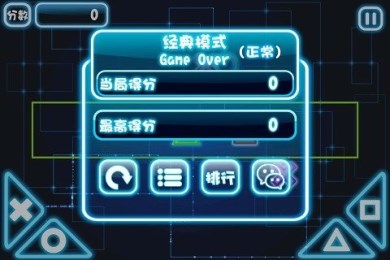 一起别出框v3.9截图1