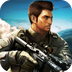致命枪杀Kill Shotv1.4.11