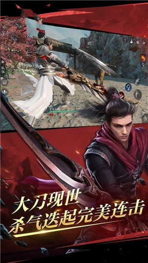 只狼修罗战场v1.10截图2