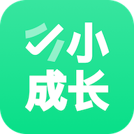 小小成长v1.3.5