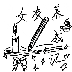 女友养成记v1.6.7