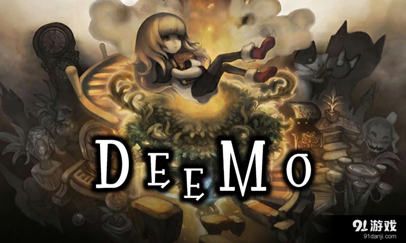 Deemo免费版v1.8.7截图1