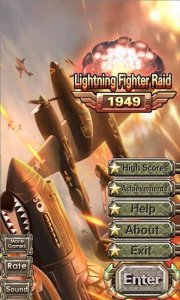 战斗机模拟驾手游v1.4.11截图2