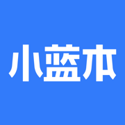 小蓝本v6.19.4