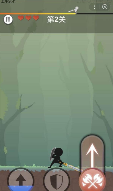 全民连击v1.43截图1