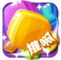 推啊推啊v1.3.4