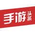 手游头条v1.8