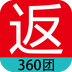360团返利v00.3.0046