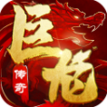 巨龙之戒v1.3.6