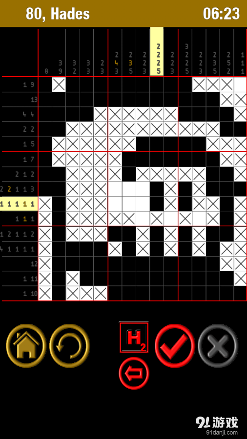 Nonogram（绘图方块逻辑）v1.56截图1