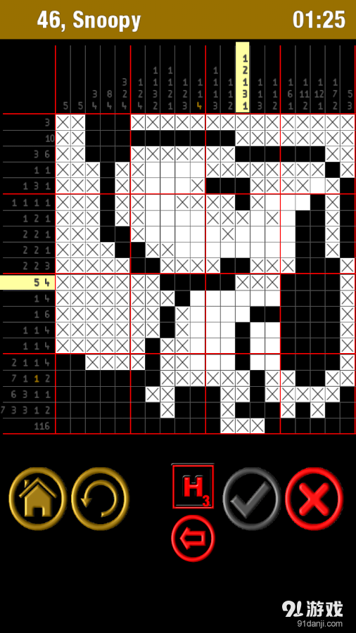 Nonogram（绘图方块逻辑）v1.56截图2