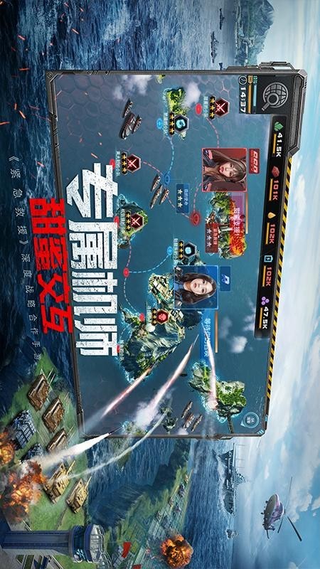 我的使命华为版v1.11截图4