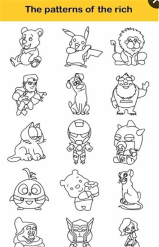 卡通学画画v1.3.10截图1