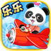 拼音识别赛v1.9