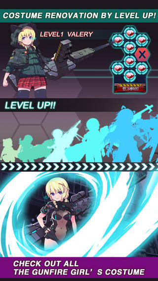 枪火少女破解版v1.10截图4