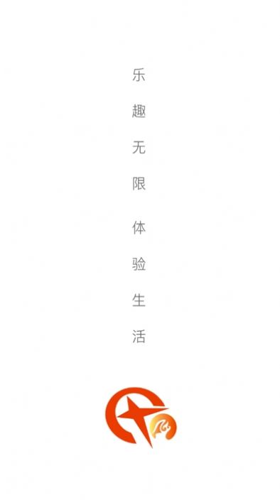 农养植v1.3.6截图1