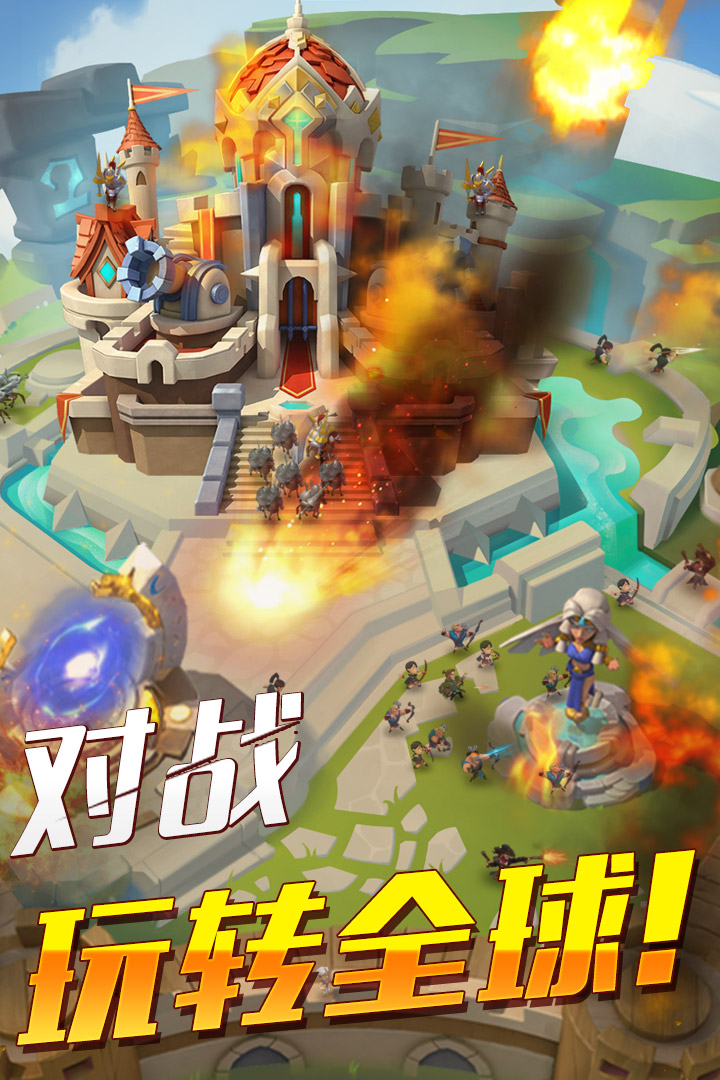 帝国纪元安卓版v1.5.4截图3