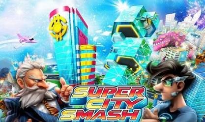 超级城市建设v1.3.6截图3