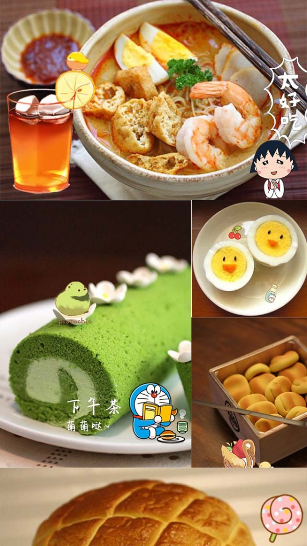 Funny吃货相机v1.9截图4