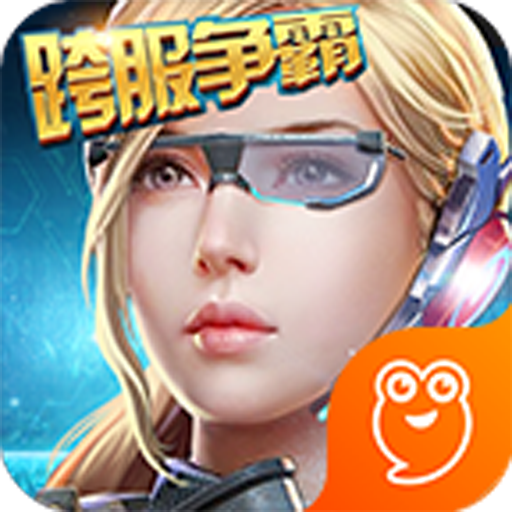 星际征服者v3.9