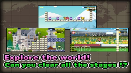 陷阱旅途v1.7.9截图1