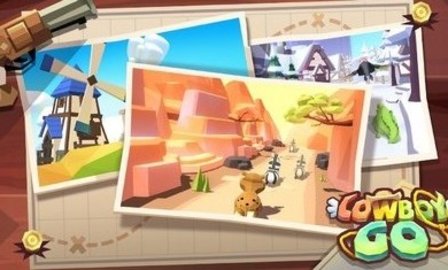 牛仔冲鸭v1.7截图1