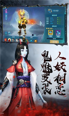 众神之下v1.3.6截图1