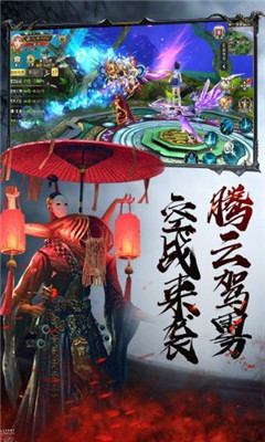 众神之下v1.3.6截图3