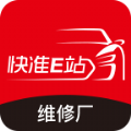 快准E站v6.6.8