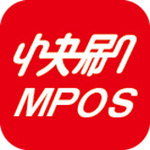 快刷MPOSv4.5.5