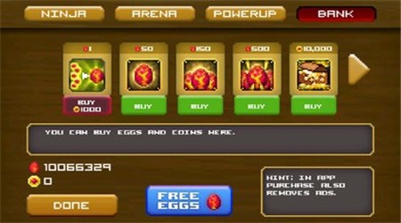 像素忍者正式版v1.7.5截图4