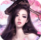 回到秦朝手游v1.3.0.13