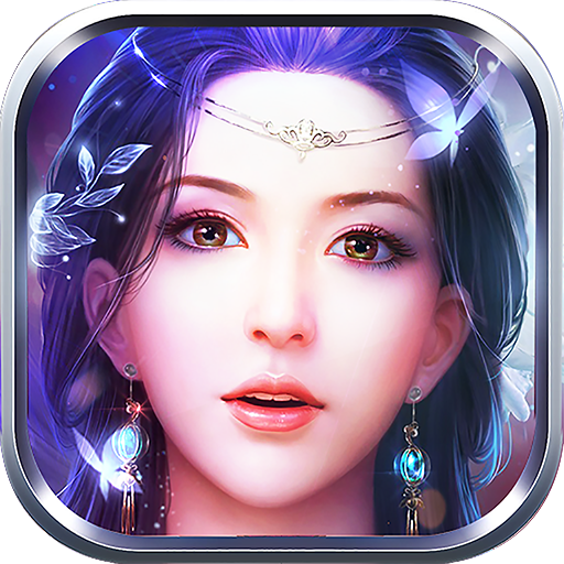 武神霸业安卓版v3.4