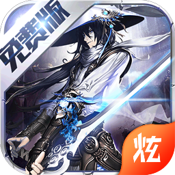 牧神记开v8.13
