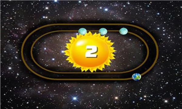 星球碰撞危机v6截图4