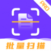 扫描文字识别王v3.3.5