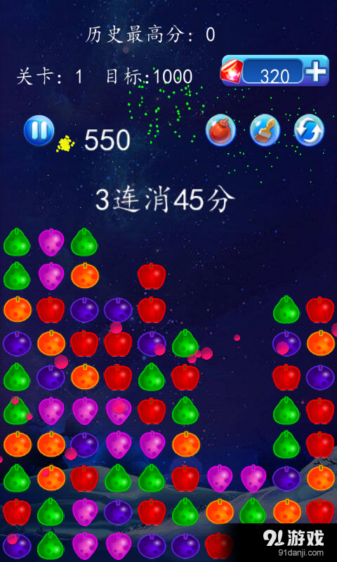 消灭星星消水果v15.10011截图3