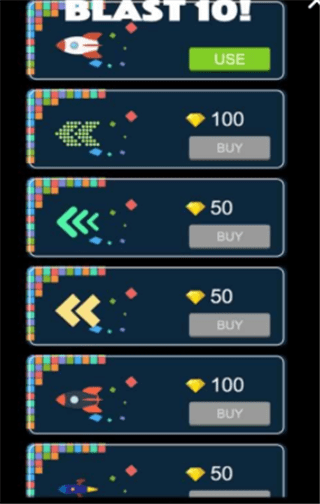 10点大作战v1.7截图4