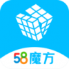 58魔方v3.12.11